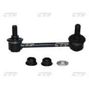 ������ ������������� CTR CLT97L CLT97L ����