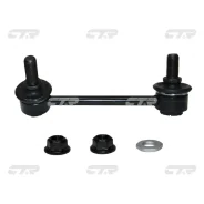 ������ ������������� CTR CLT97R CLT97R ����