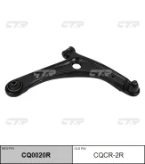 ����� �����. �������� ����. R (������ ���. CQCR-2R) CTR CQ0020R CQ0020R ����
