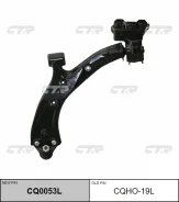 ����� ���. ����. L (������ ���. CQHO-19L) CTR CQ0053L CQ0053L ����