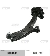����� ���. ����. R (������ ���. CQHO-19R) CTR CQ0053R CQ0053R ����