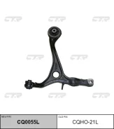����� ���. ����. ����. L (������ ���. CQHO-21L) CTR CQ0055L CQ0055L ����