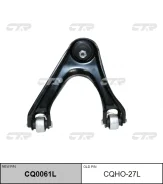 ����� ��������, �������� ����� ������� (������ CQHO27L) CQ0061L ����