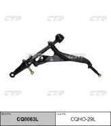����� �������� | ����� ��� | CTR ������� CQ0063L | �������� �� ��, ������, 5 ����� | �������� �� 12 ��� | ������ � ������� | ������� / CQHO-29L CQ0063...