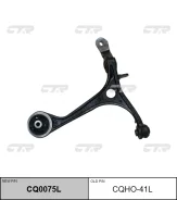 ����� ��������, ������ ����� (������ cqho41l) CTR [CQ0075L] CQ0075L ����