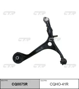 ����� ��������, ������ ������ (������ CQHO41R) CQ0075R CTR CQ0075R ����
