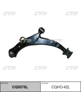 ����� �������� | ����� ��� | / CQHO-42L CTR CQ0076L CQ0076L ����