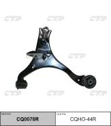 ����� �������� | ����� ��� | / CQHO-44R CTR CQ0078R CQ0078R ����