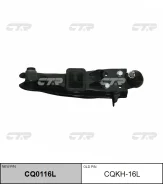 ����� �������� ������ L Hyundai H1/Starex 9704 CQK CQ0116L CQ0116L ����