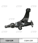 ����� �������� | ����� ���� | CTR ������� CQ0122R | �������� �� ��, ������, 5 ����� | �������� �� 12 ��� | ������ � ������� | ������� / CQKH-23R CQ012...
