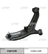 ����� ���. ����. ����. R (������ ���. CQKH-24R) CTR CQ0123R CQ0123R ����