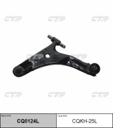 ����� ���. ����. ����. L (������ ���. CQKH-25L) CTR CQ0124L CQ0124L ����