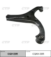 ����� �������� ����� R (������ ��� CQKH-30R) CTR CQ0129R CQ0129R ����