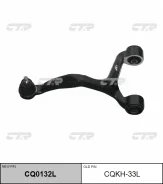 ����� �������� ��� ���, cqkh-33l CTR [CQ0132L] CQ0132L ����