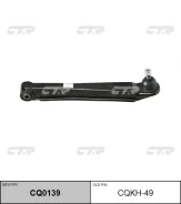 ����� ����. ����. R (������ ���. CQKH-49) CTR CQ0139 CQ0139 ����