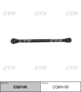 ���� ������ ���������� (������ ���. CQKH-50) CTR CQ0140 CQ0140 ����