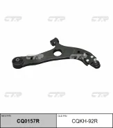 ����� ��������, ������ ������ (������ cqkh92r) CTR [CQ0157R] CQ0157R ����
