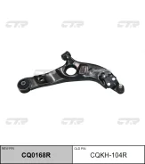 ����� �������� ����� R (������ ��� CQKH-104R) CTR CQ0168R CQ0168R ����