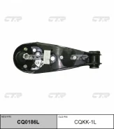 ����� ��������, ������� ����� (������ cqkk1l) CTR [CQ0186L] CQ0186L ����
