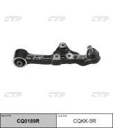 ����� �������� ���� ���� KIA: Carnival 2.5/2.9 V6/2.9TD 99-02, Sedona 98-05 CQ0189R CQ0189R ����