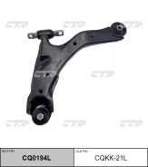 ����� ��������, �������� ����� ������ (������ cqkk21l) CTR [CQ0194L] CQ0194L ����