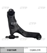 ����� CTR CQ0194R CQ0194R ����