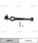 ����� ���. ����. L/R (������ ���. CQKK-25) CTR CQ0197 CQ0197 ����