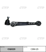 ����� ���. ����. ���. L (������ ���. CBM-25) CTR CQ0220 CQ0220 ����