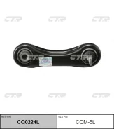 ����� ������ �������� ������ L (������ ���. CQM-5L) CTR CQ0224L CQ0224L ����