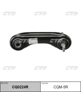 ����� ������ �������� ������ R (������ ���. CQM-5R) CTR CQ0224R CQ0224R ����