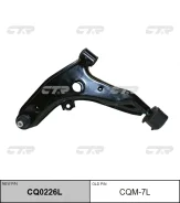 ����� Mitsubishi Lancer/COLT 92- ���. ����. ���. (=CQM7L) CTR CQ0226L ����