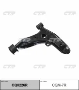 ����� �������� Mitsubishi Colt 1991 ~ 1996 / Lancer 1991 ~ 2003 / Mirage 1991 ~ 1996 �����. ����. (������ ���. CQM-7R) CQ0226R CQ0226R CQ0226R ����