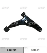 ����� �������� ����� ����, cqm-9r CTR [CQ0228R] CQ0228R ����