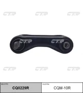 ����� CTR CQ0229R (CQM-10R) CTR CQ0229R CQ0229R ����