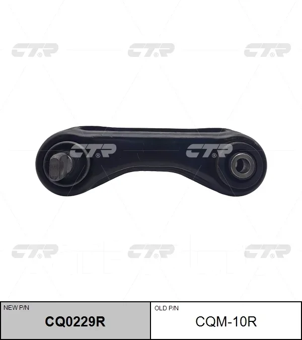 ����� CTR CQ0229R (CQM-10R) CQ0229R ����