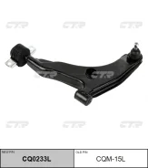 ����� Volvo 15- ����. ���. CTR CQ0233L ����