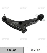 ����� ��� Mitsubishi Carisma 95-06 RH_� Ha�����_ - ���� �� : 1 ��. �������� ! ����� - CTR (�����) - Art - CQ0233R CQ0233R ����