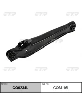 ����� ������ �������� ������ �����! ������ CQM-16L CTR CQ0234L CQ0234L ����