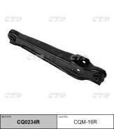 ����� �������� ��� ����, cqm-16r CTR [CQ0234R] CQ0234R ����