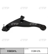 ����� ��������, ����� ������ (������ CQM23L) CTR CQ0241L CQ0241L CQ0241L ����