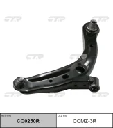 ������ ����� CQMZ-3R) ����� �������� ����. ���. CTR CQ0250R CQ0250R ����