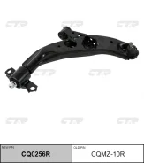 ����� Mazda 626 91-97 ���. ����. ����. (=CQMZ10R) CTR CQ0256R ����