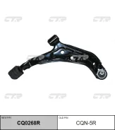 ����� Nissan Almera N15 1.4/1.6/2.0 95-00 �����. ����. ����. (=CQN5R) CTR CQ0268R ����