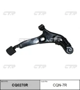 ����� CTR CQ0270R (CQN-7R) CTR CQ0270R CQ0270R ����