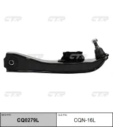 ����� �������� | ����� ��� | / CQN-16L CTR CQ0279L CQ0279L ����