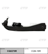 ����� CTR CQ0279R (CQN-16R) CTR CQ0279R CQ0279R ����