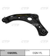 ����� �������� | ����� ��� | / CQN-17L CTR CQ0280L CQ0280L ����