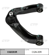 ����� ��������, ������ ������ (������ cqn20r) CTR [CQ0283R] CQ0283R ����