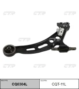 ����� CTR CQ0304L CQ0304L ����