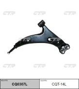 ����� �������� | ����� ��� | / CQT-14L CQ0307L ����